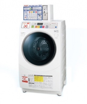 コイン式全自動洗濯乾燥機
ES-HD63L
【設置＆送料無料】