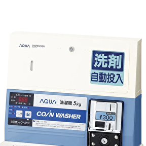 単独式洗剤自動投入器
CLD-103
【送料無料】