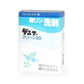 センザイG(粉末洗剤)
1ケース（500個入）【送料無料】