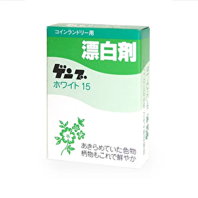 ヒョウハクザイG(粉末漂白剤)
1ケース（500個入）【送料無料】