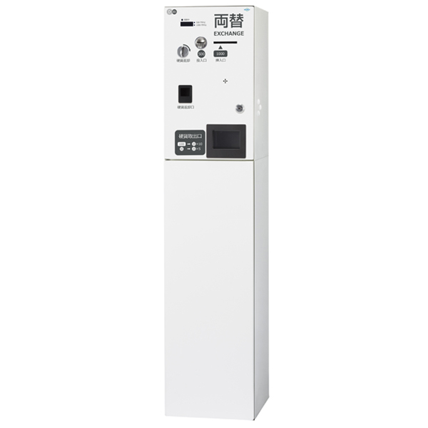 両替機 本体 HHH-MC21C-AQ(W)