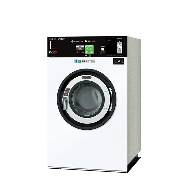 【アクア】コイン式全自動洗濯機 HCW-5227C(WT)