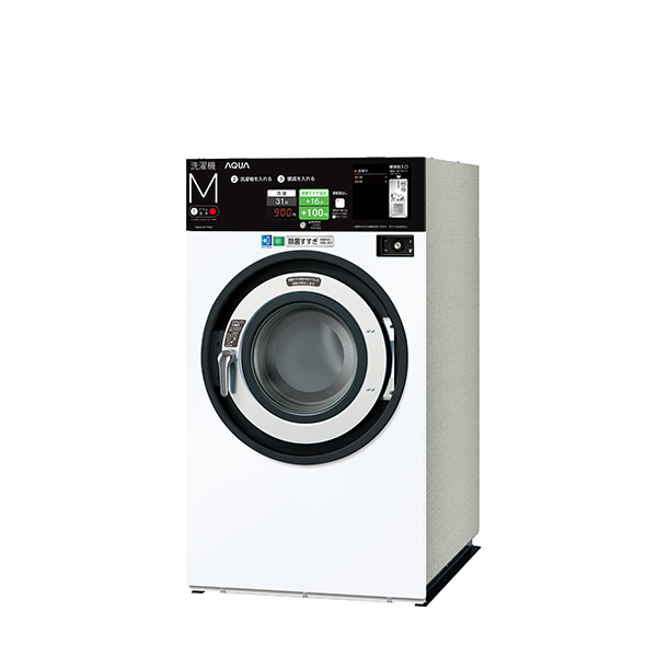 【アクア】コイン式全自動洗濯機 HCW-5177AC(WT)