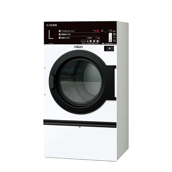 【アクア】コイン式ガス乾燥機 HCD-3257GC(WT) HCD-3257GC(Y)