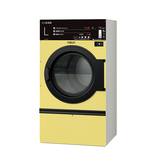 【アクア】コイン式ガス乾燥機 HCD-3257GC(WT) HCD-3257GC(Y)