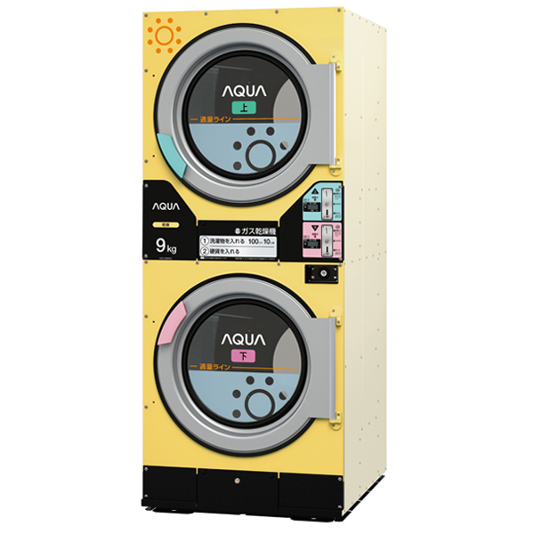 【アクア】コイン式ガス乾燥機 HCD-6096GC