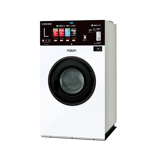【アクア】コイン式全自動洗濯乾燥機 HWD-7277GCO(WT) HWD-7277GCO(R)