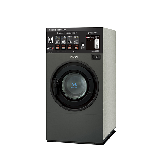 【アクア】コイン式全自動洗濯乾燥機 HWD-7178GC -MIRABLE- （4色展開：G / S / WT / R）