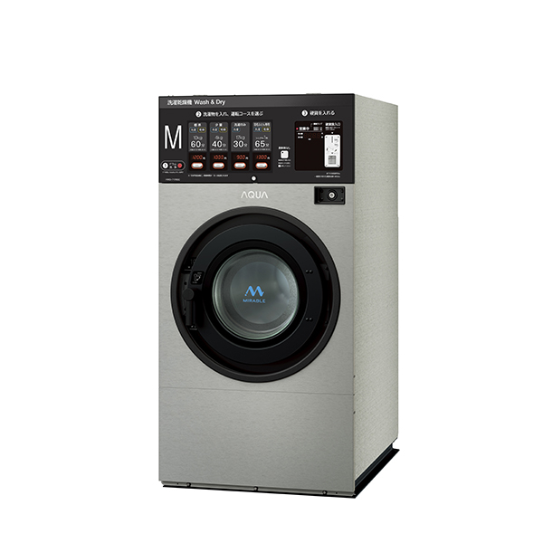 【アクア】コイン式全自動洗濯乾燥機 HWD-7178GC -MIRABLE- （4色展開：G / S / WT / R）