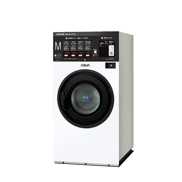 【アクア】コイン式全自動洗濯乾燥機 HWD-7178GC -MIRABLE- （4色展開：G / S / WT / R）