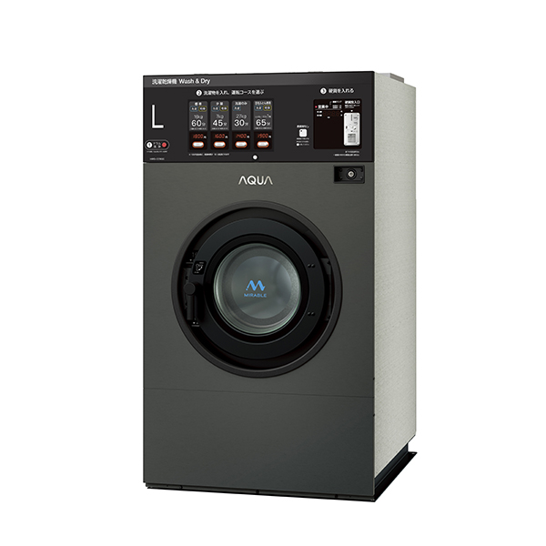 【アクア】コイン式全自動洗濯乾燥機 HWD-7278GC -MIRABLE- （4色展開：G / S / WT / R）