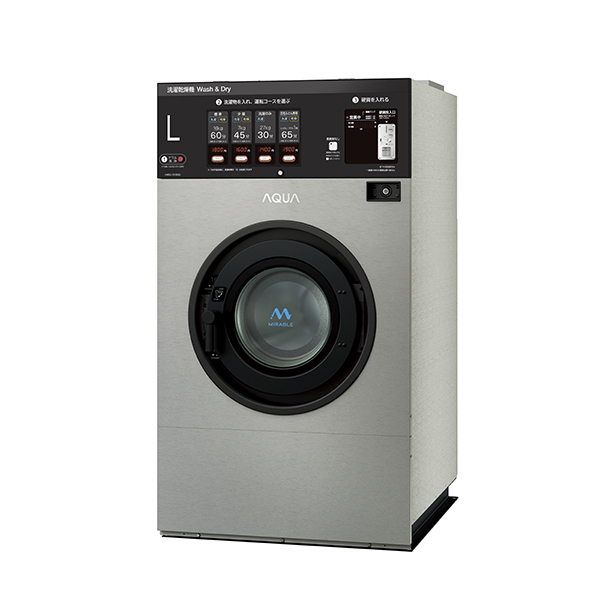 【アクア】コイン式全自動洗濯乾燥機 HWD-7278GC -MIRABLE- （4色展開：G / S / WT / R）
