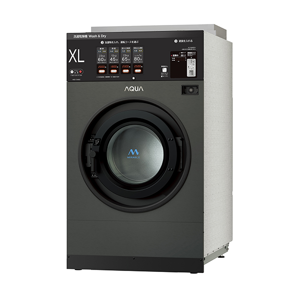 【アクア】コイン式全自動洗濯乾燥機 HWD-7348GC -MIRABLE- （4色展開：G / S / WT / R）