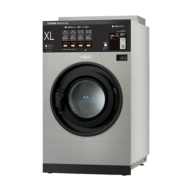 【アクア】コイン式全自動洗濯乾燥機 HWD-7348GC -MIRABLE- （4色展開：G / S / WT / R）