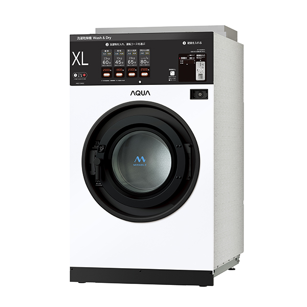 【アクア】コイン式全自動洗濯乾燥機 HWD-7348GC -MIRABLE- （4色展開：G / S / WT / R）