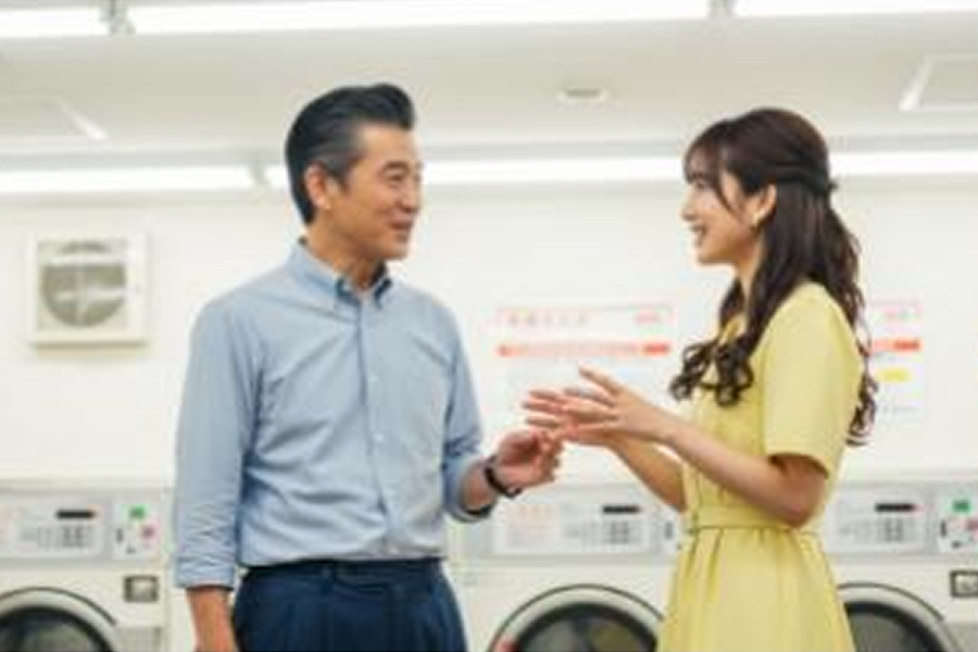 テーマ「コイン洗濯機」　ほのぼのコラム