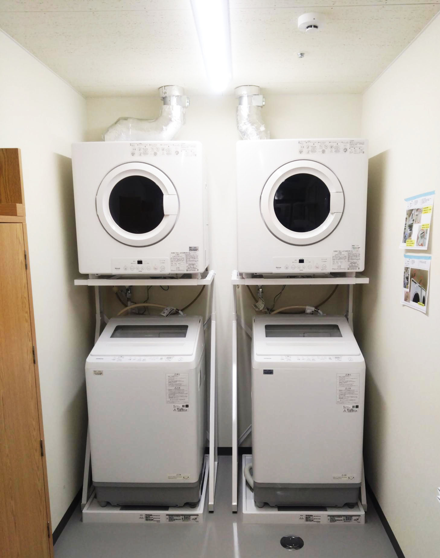 ネットカフェにランドリーシステム