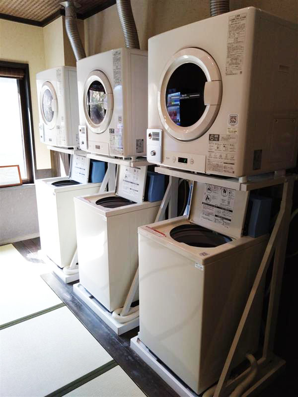 旅館にコインランドリー