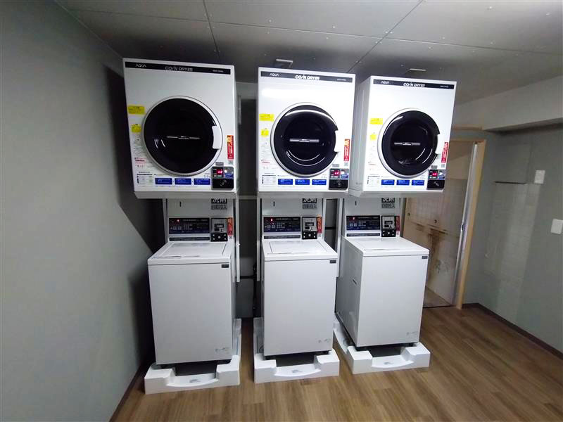 ホテルにコインランドリー
