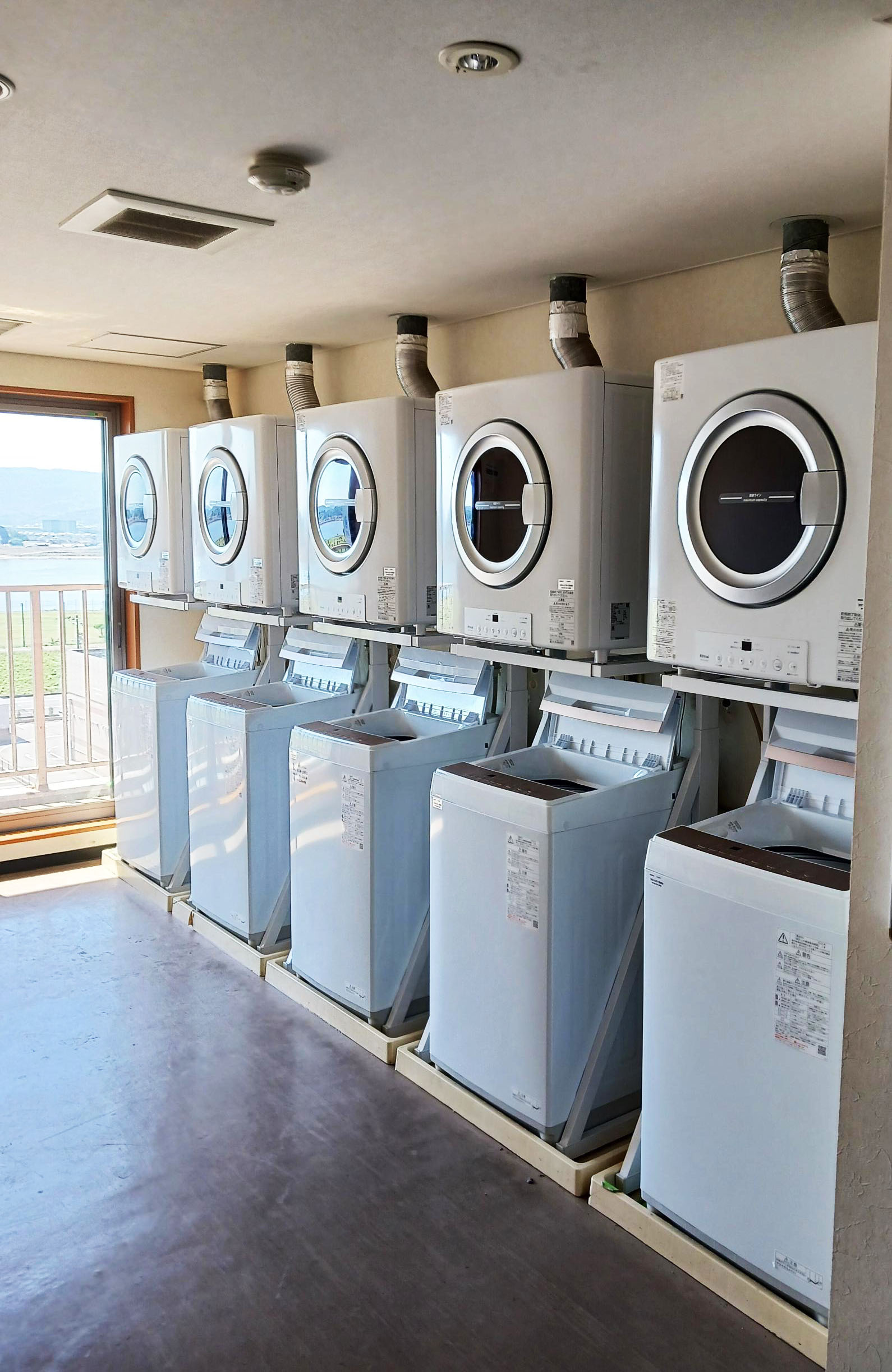 社員寮にリースシステム・ランドリー