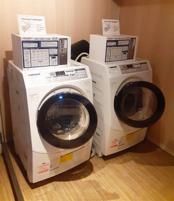 シェアハウスにコインランドリー