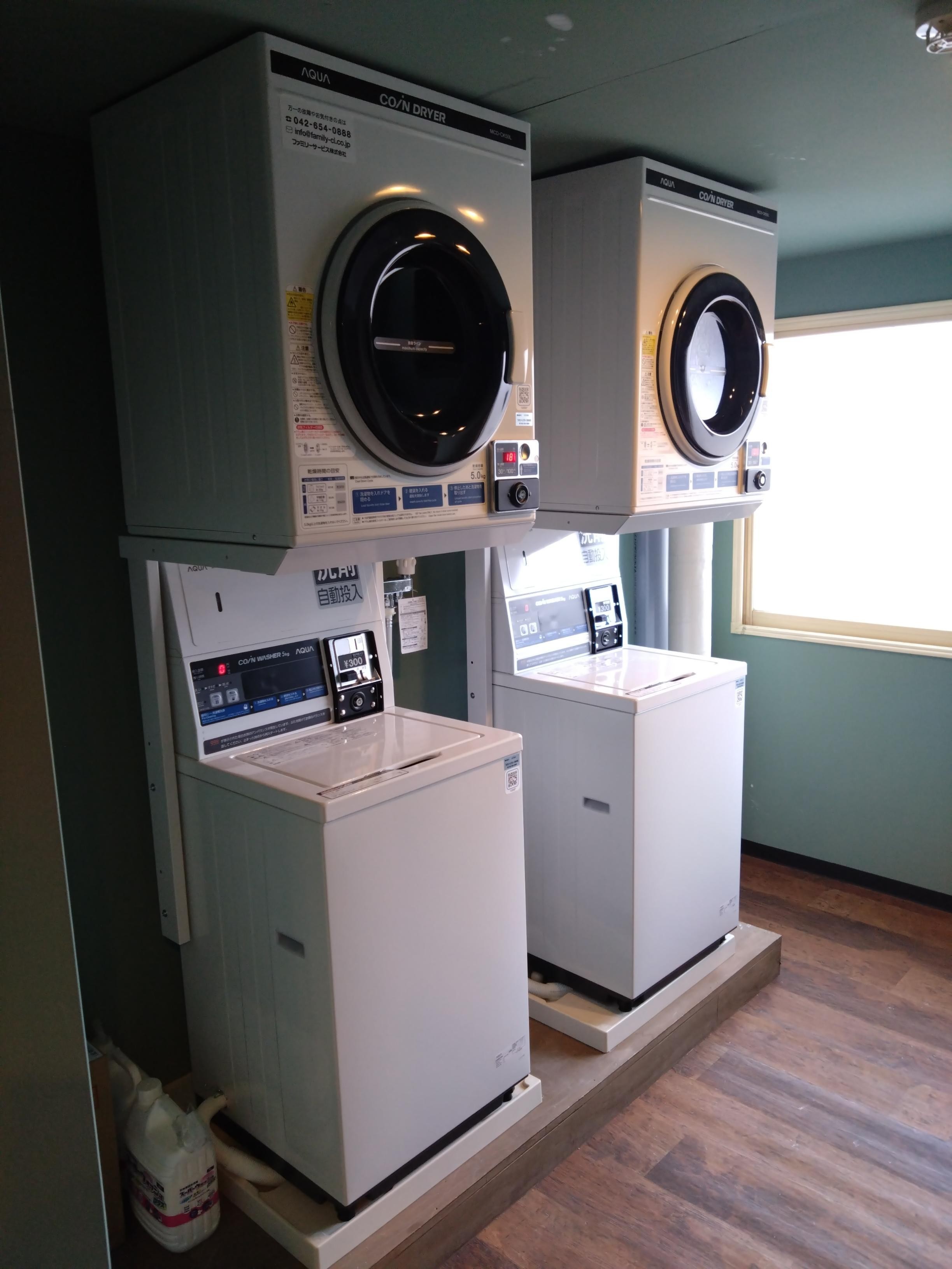 ホテルにコインランドリー