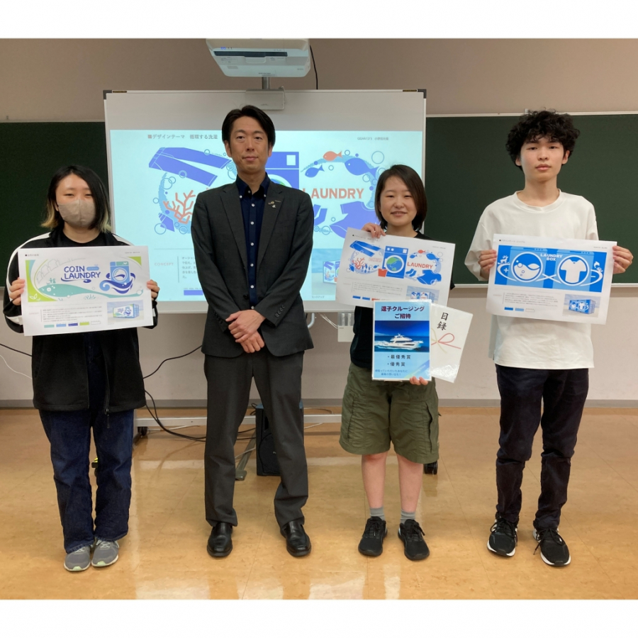 日本工学院八王子専門学校との産学連携プロジェクトで災害対応コンテナ車両を学生がデザイン